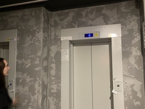Lift