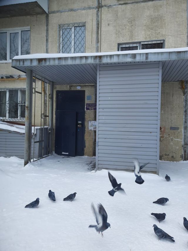 EntranceOutside