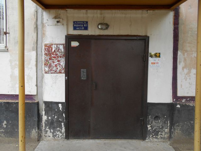 Панорама дома