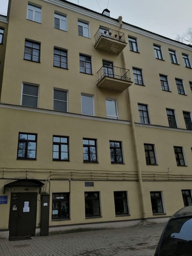 Facade