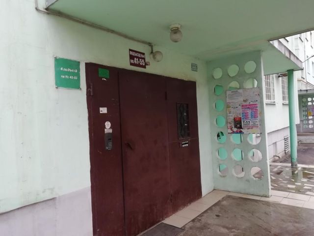 EntranceOutside