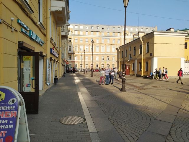 Territory