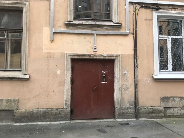 EntranceOutside