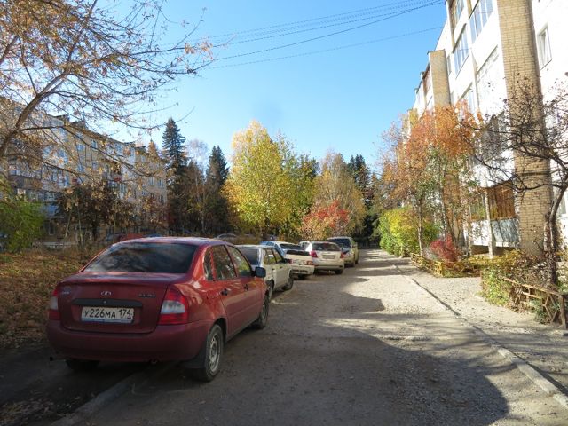 Territory