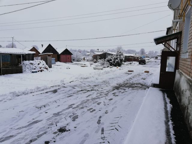 Territory