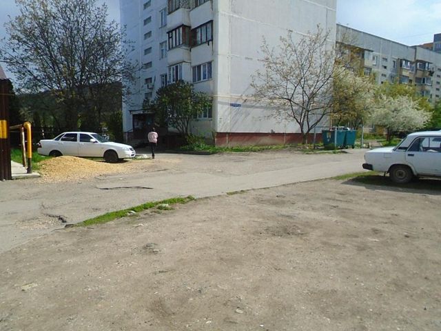 Territory