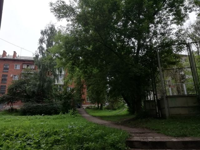 Territory