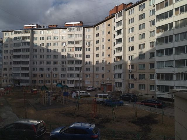 Territory