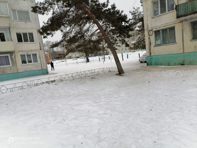 Territory