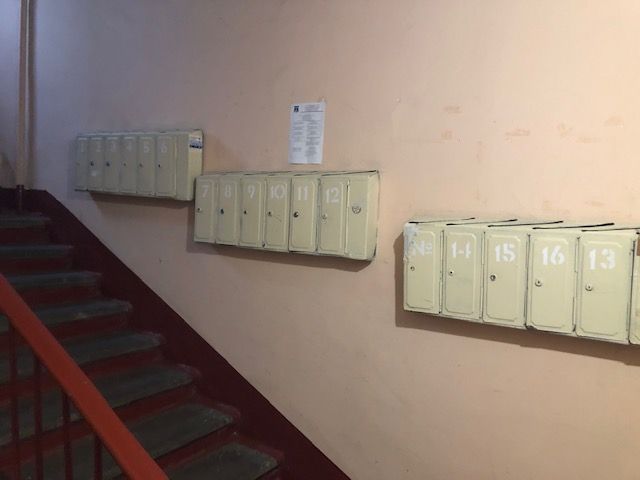 EntranceInside