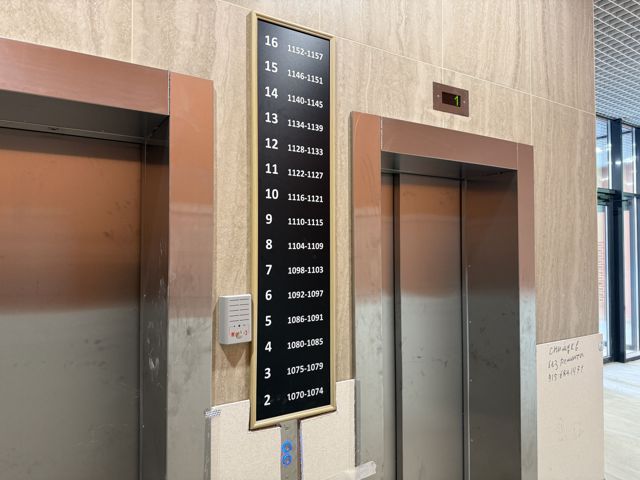 Lift