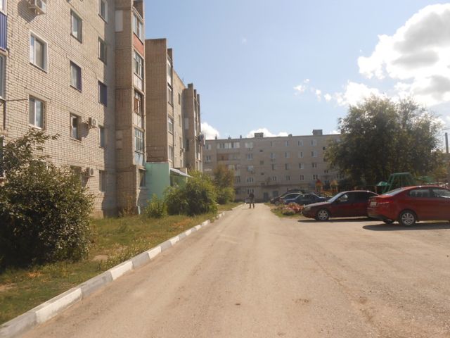 Territory