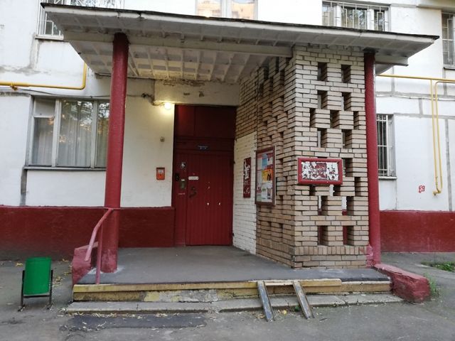 EntranceOutside