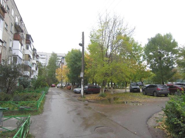 Territory