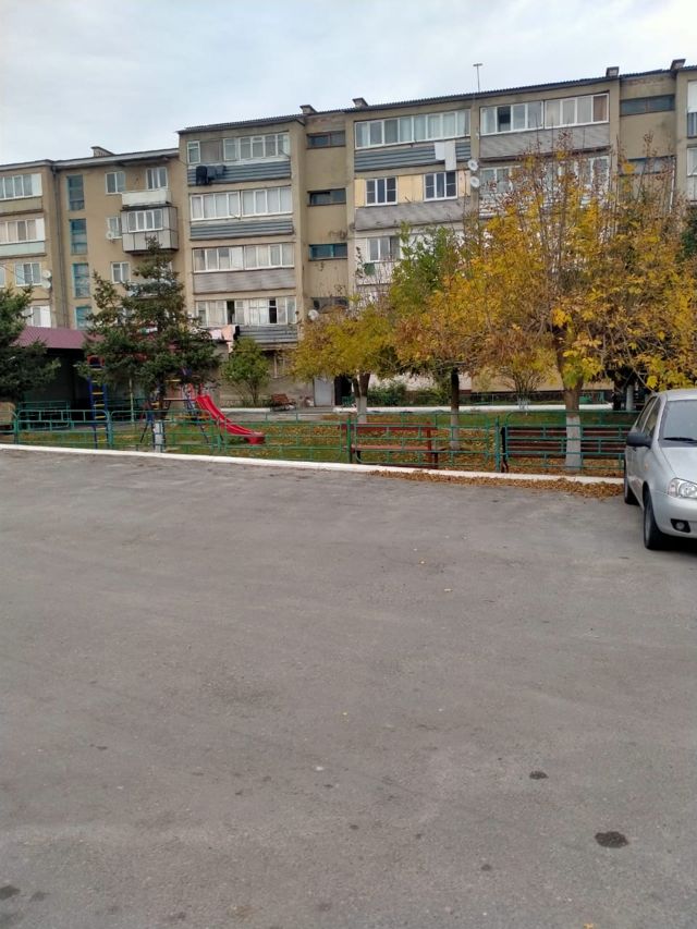 Territory