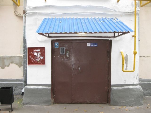EntranceOutside