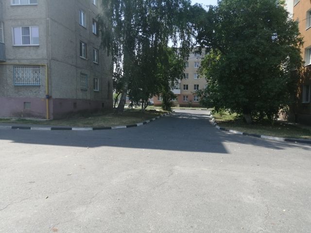 Territory