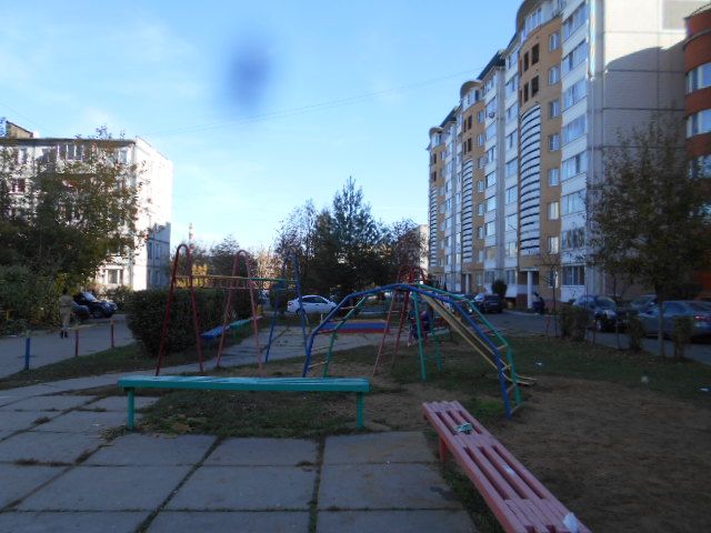 Territory