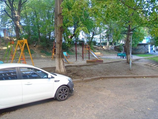 Territory