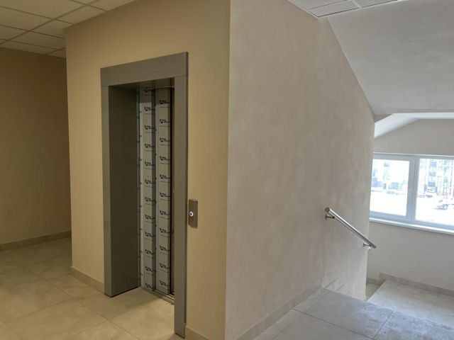 Lift