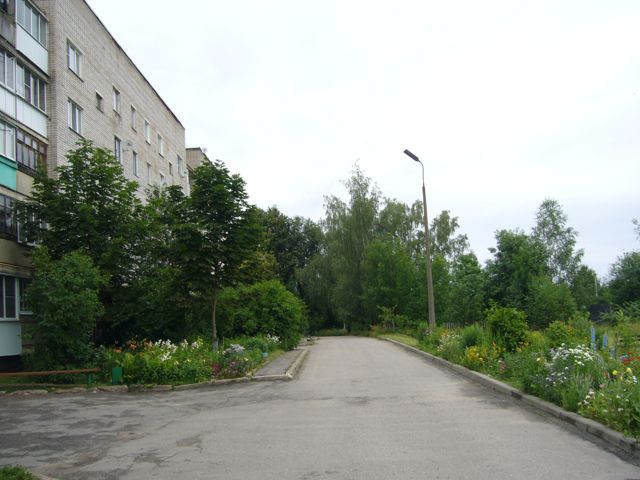 Territory