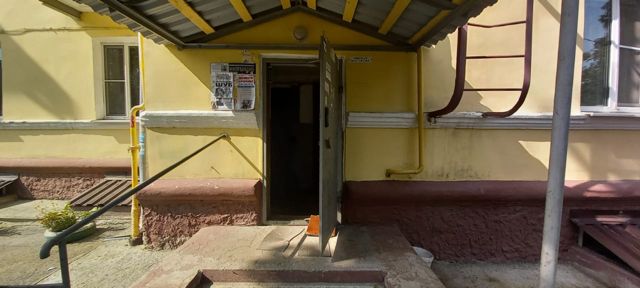 EntranceOutside