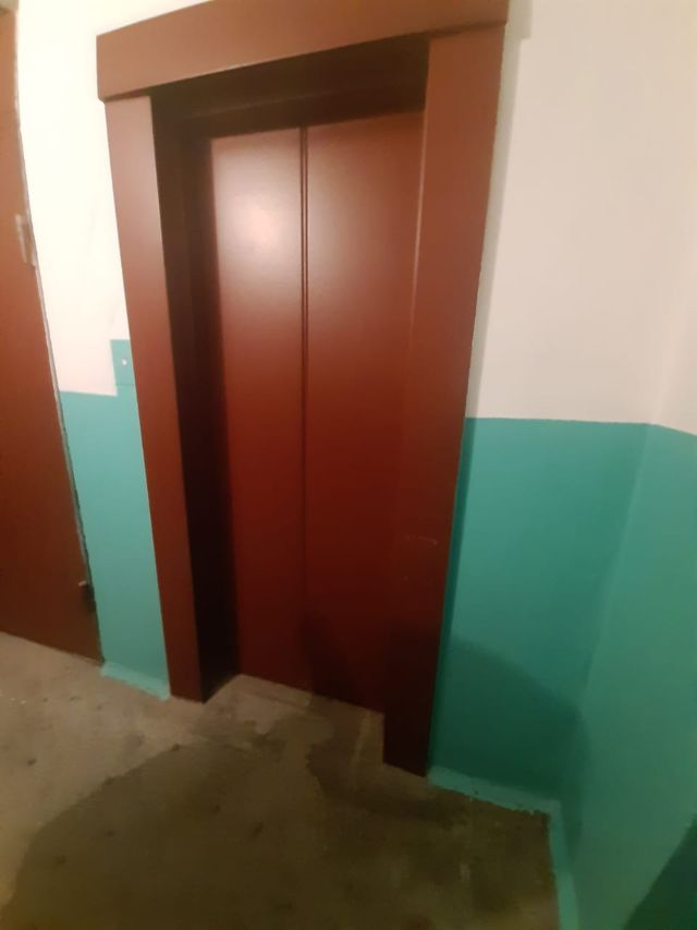 Lift