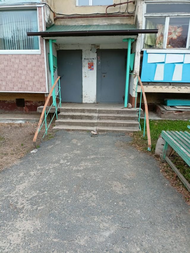 EntranceOutside