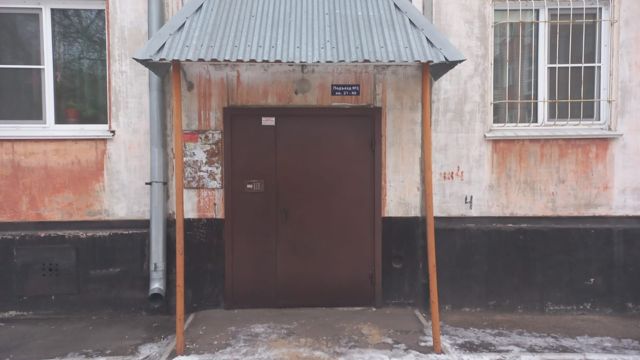 EntranceOutside