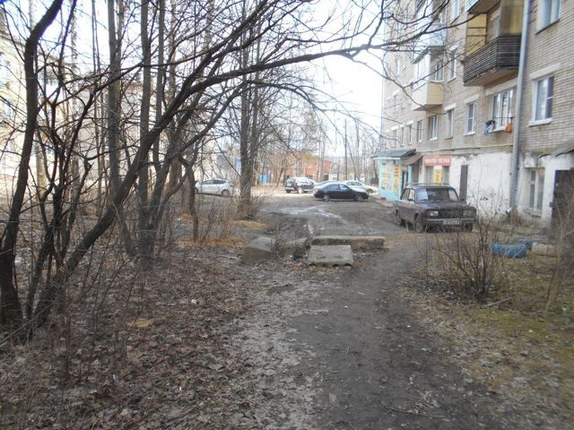 Territory