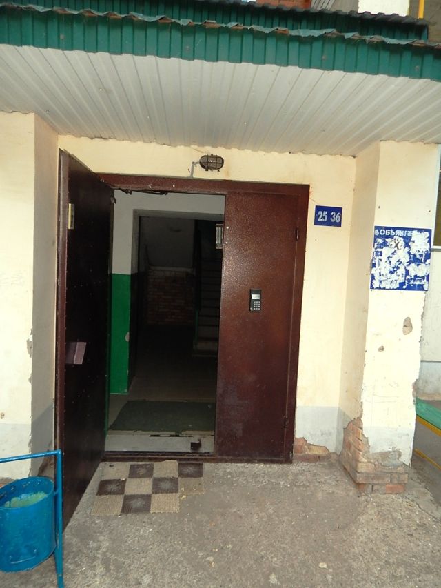 EntranceOutside