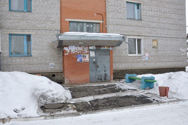 EntranceOutside