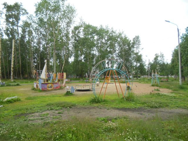 Territory