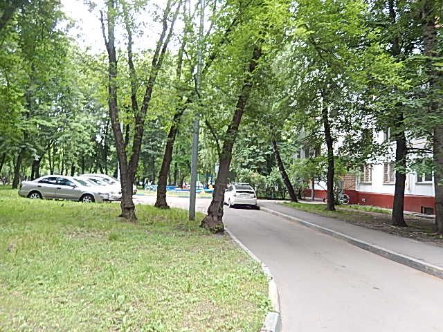 Territory