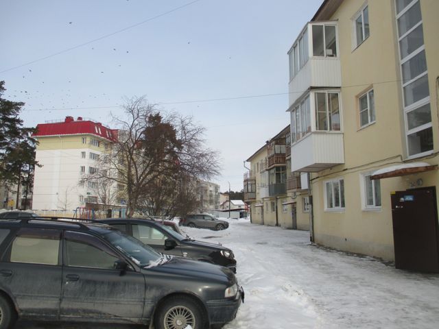 Territory