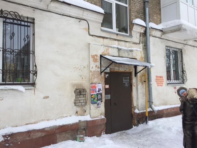 EntranceOutside