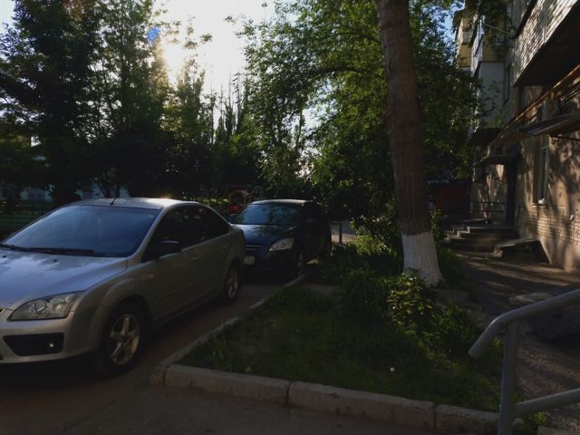 Territory
