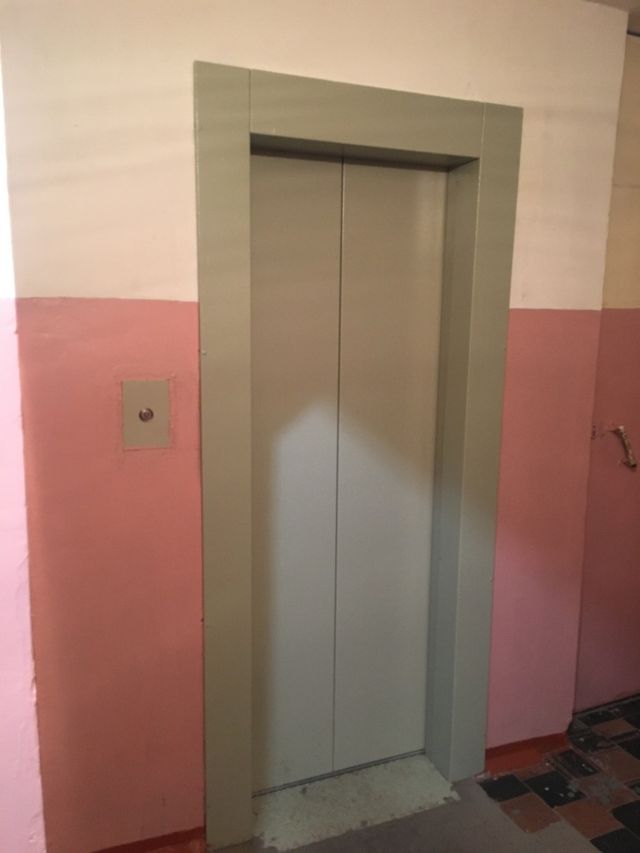 Lift