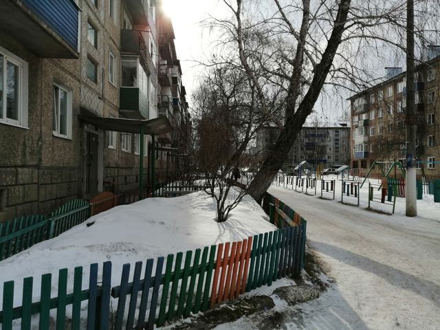 Territory