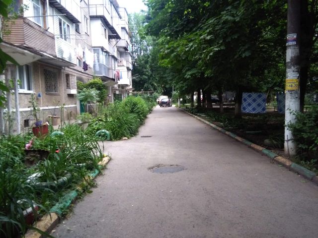 Territory