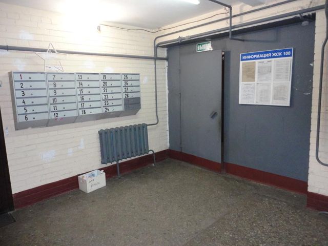 EntranceInside