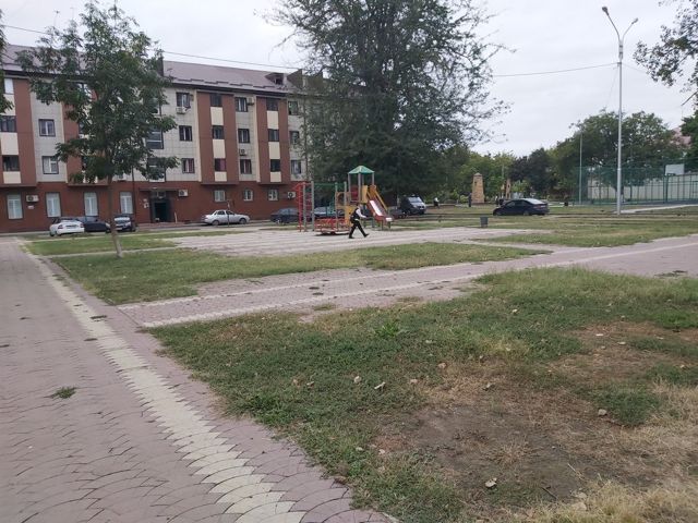 Territory