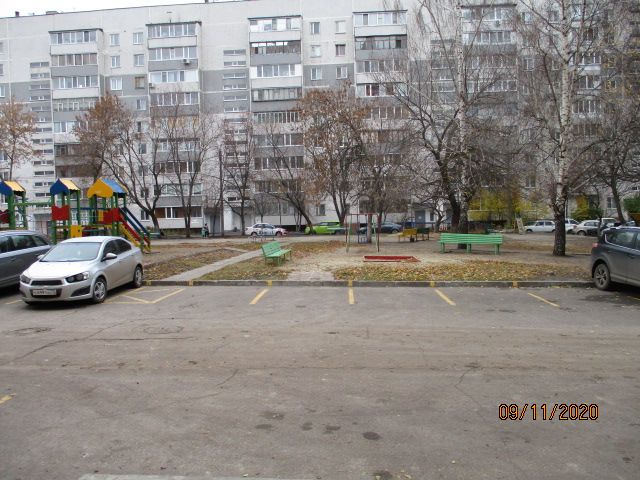 Territory