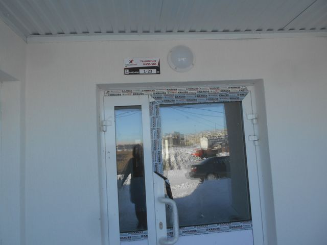 фото дома