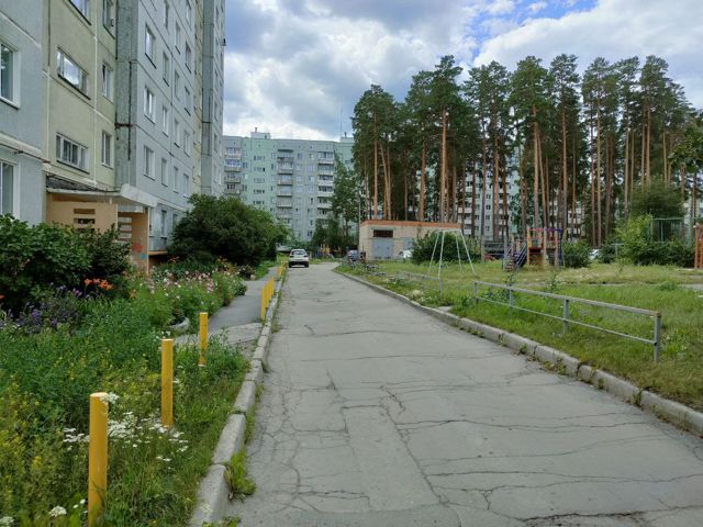 Territory