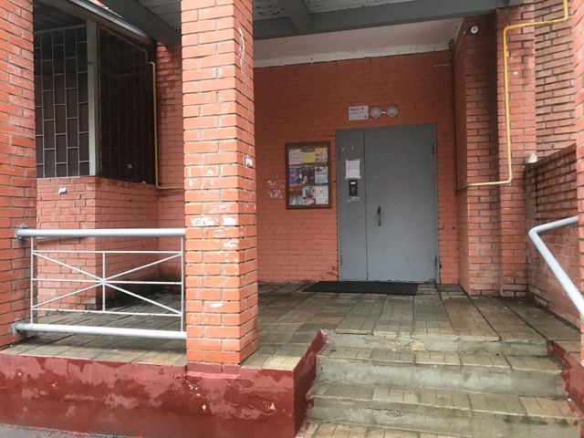 EntranceOutside