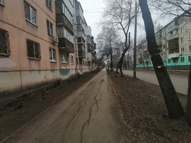Territory