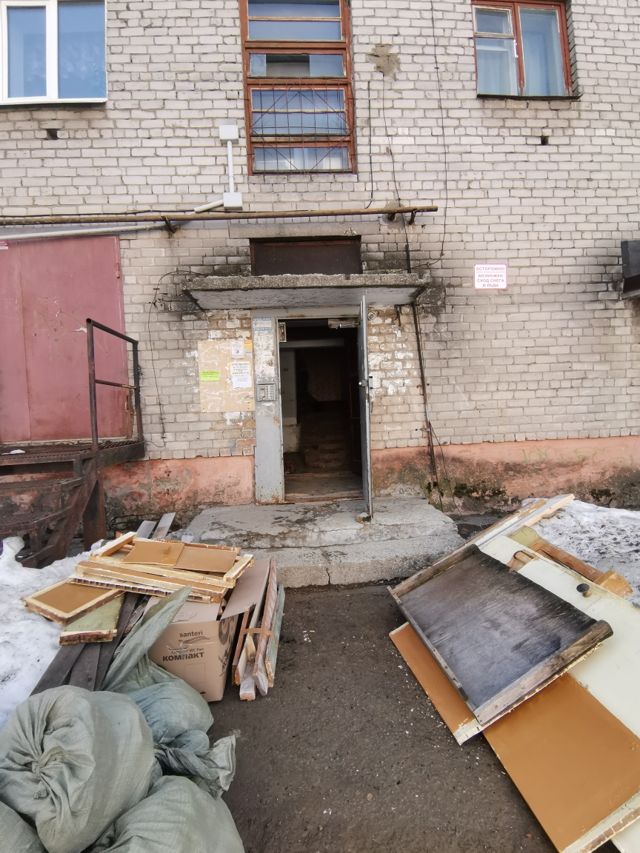 EntranceOutside