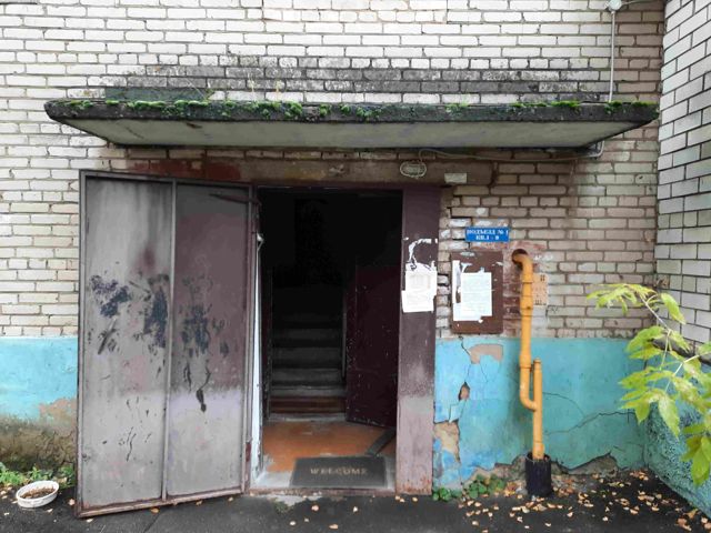 EntranceOutside