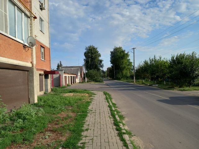 Territory